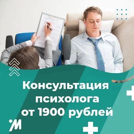 Праздничные скидки и выгодные предложения на медицинские услуги