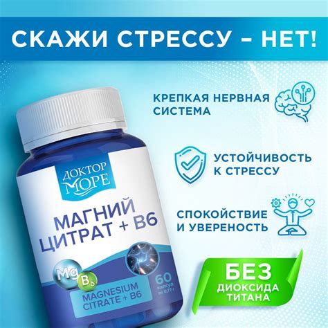 Практические приемы для укрепления энергетической защиты и поддержания позитивного состояния