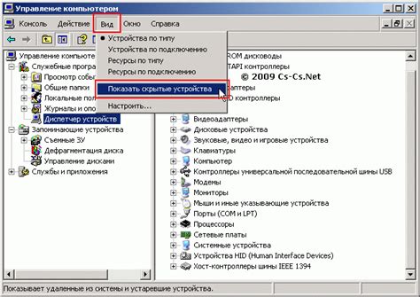 Практические рекомендации для определения UDP порта в различных ОС