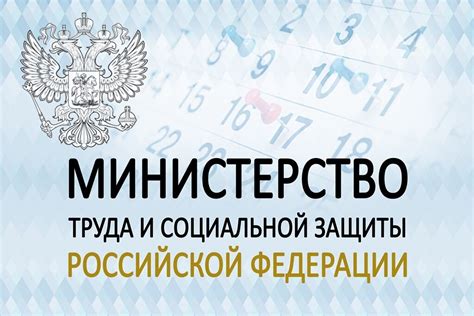 Практические рекомендации по вознаграждению сверхнормативной работы для работодателей и персонала