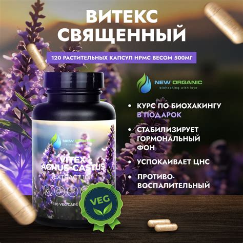 Практические рекомендации по нормализации баланса гормонов у мужчин