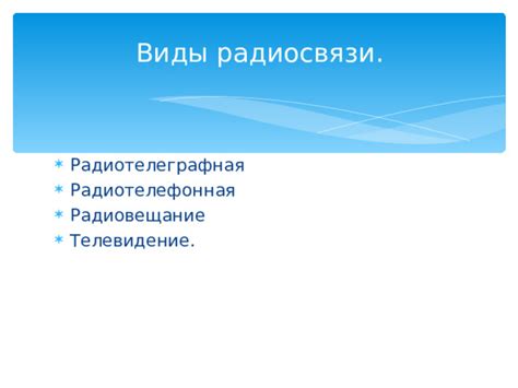 Практические рекомендации по погружению в оккультное познание с помощью языка, сравнимого с огнем