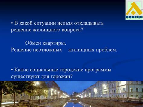 Практические рекомендации по улучшению внутренней структуры ссылок