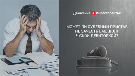 Практические рекомендации при подгонке указателя на человека:
