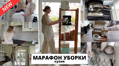 Практические советы и рекомендации для борьбы с жиром на кухне