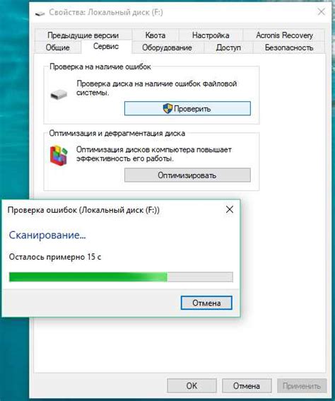 Практические советы по предотвращению заполнения диска