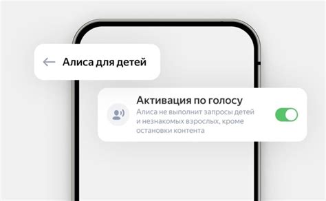 Практические советы по уменьшению голосовой активности собаки около окна