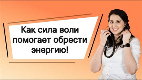 Практическое применение: как сон о гуляющей группе псов помогает обрести энергию и уверенность