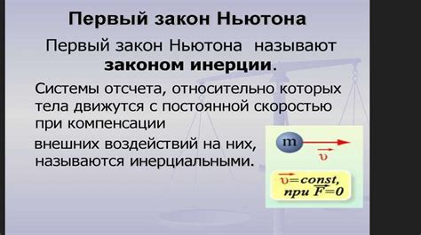 Практическое применение возвышенных числовых значений в повседневных ситуациях