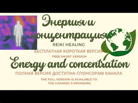 Практическое применение методики "помидора" для повышения уровня концентрации