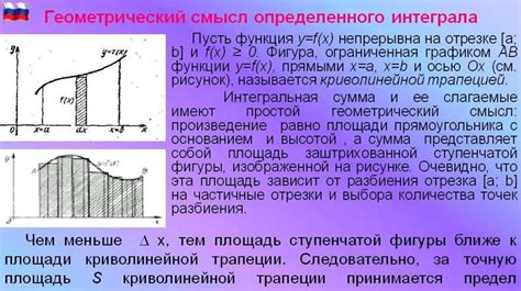 Практическое применение различных подходов к представлению векторов