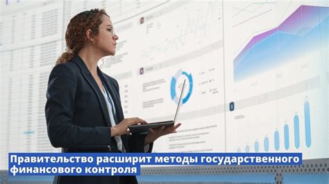 Превентивные методы для поддержания непрерывности настройки программы