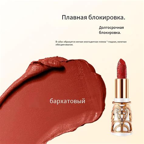 Превращаем сухие губы в шелковистые