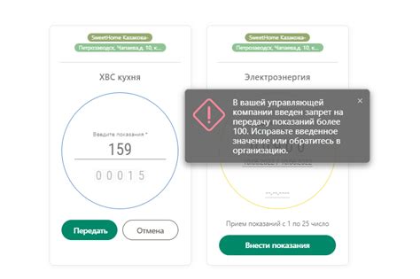 Превышение лимита памяти: как освободить ресурсы