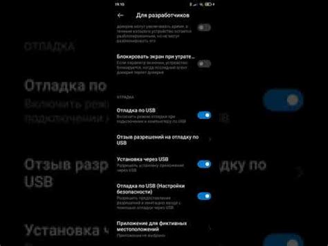 Предварительная подготовка накопителя перед настройкой