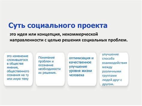 Предложите решение проблемы: делайте статьи доходчивыми и полезными