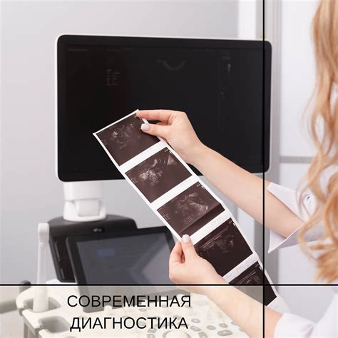 Предотвращение возникновения различных заболеваний