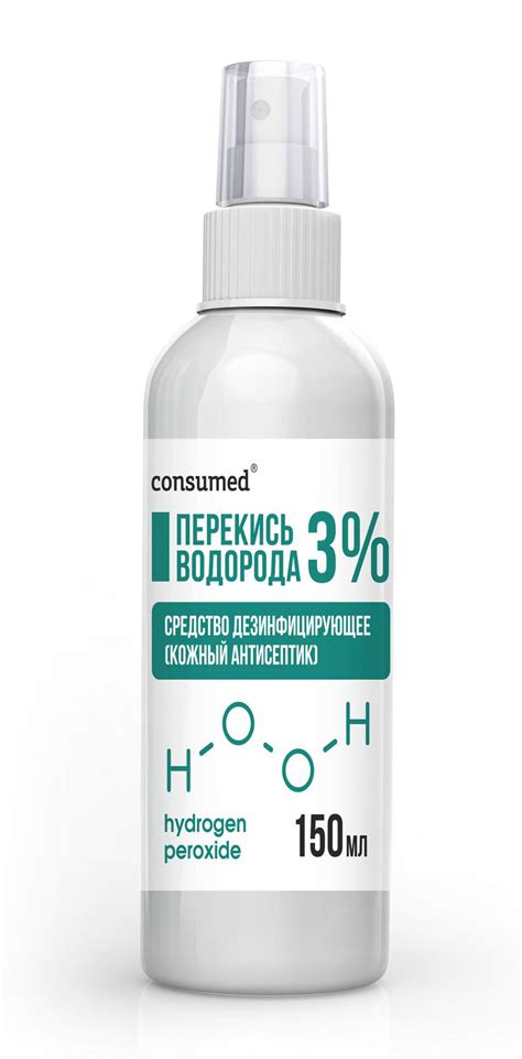 Предотвращение плесени в шкафу: эффективное средство - раствор перекиси водорода