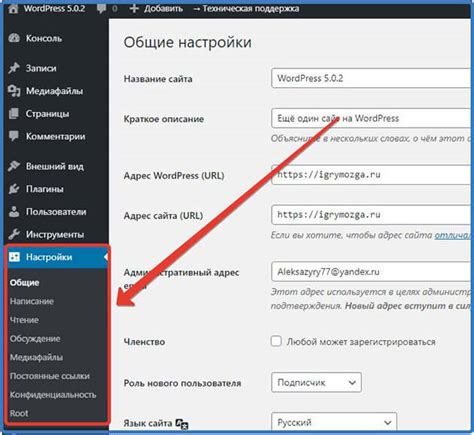 Прежде, чем погружаться в настройку VSR: руководство для новичков