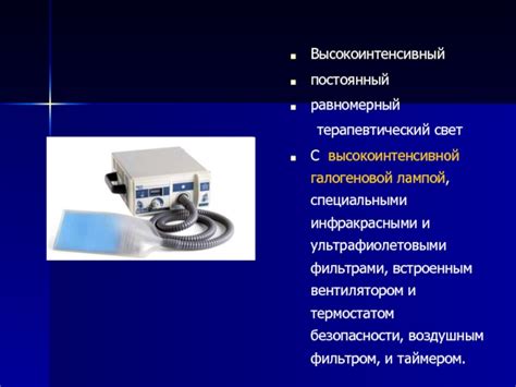 Преимущества биксенона перед галогеновой лампой и его итоговый выбор