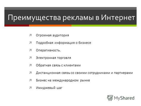Преимущества взаимозачета со своими бизнес-партнерами в рамках Учетно-Налогового Фронта