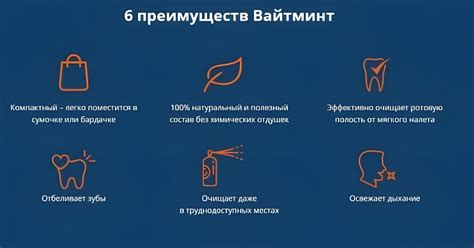 Преимущества выбора Экофурила перед аналогичными средствами