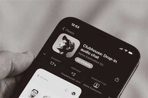 Преимущества голосовой сети Clubhouse