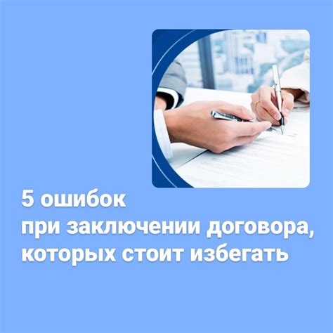Преимущества для заемщиков при снижении уровня возможных убытков