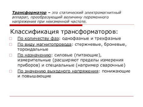 Преимущества долгого трудового пути и неизменной работы при продвижении по службе