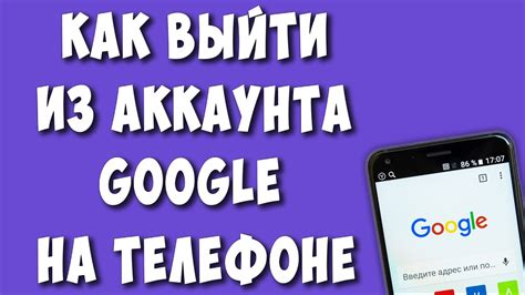 Преимущества зарегистрированного аккаунта на YouTube