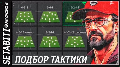 Преимущества игры без применения тактики скольжения в режиме TDM