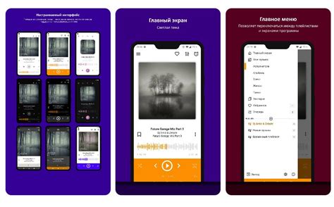 Преимущества интеграции Homescapes с социальной сетью