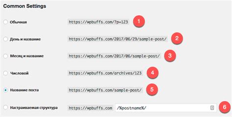 Преимущества исключения PHP из URL-адреса