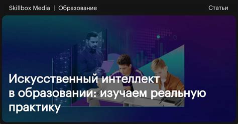 Преимущества использования ГМЛЖ