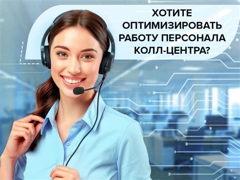 Преимущества использования ажэшки в современном мире