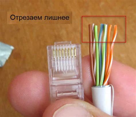 Преимущества использования витой пары