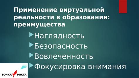 Преимущества использования вложенных композиций в процессе видеомонтажа