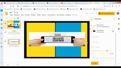 Преимущества использования гиперссылок на YouTube в социальной сети Инстаграм