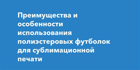 Преимущества использования двусторонней печати