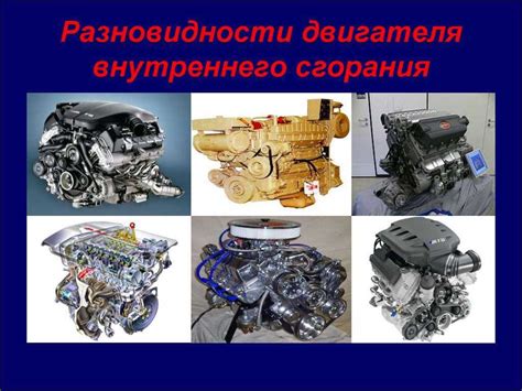 Преимущества использования дизельных двигателей в автомобиле Компактного класса