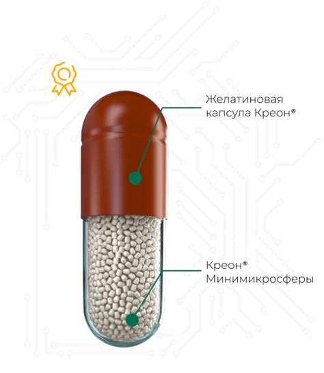 Преимущества использования порошка Бифидумбактерина перед капсулами