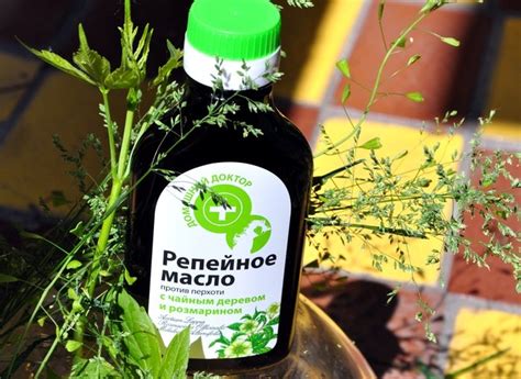 Преимущества использования репы и репейного масла для здоровья волос