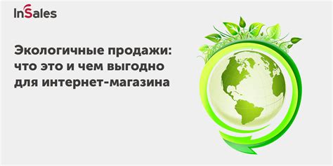 Преимущества использования современного финансового инструмента