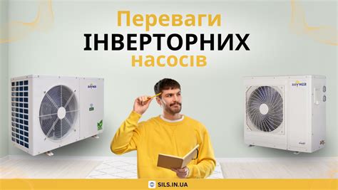 Преимущества использования тепловых излучателей