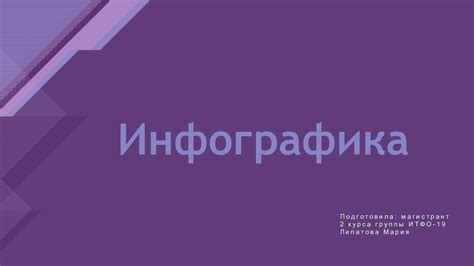 Преимущества использования функции зафиксированного заголовка