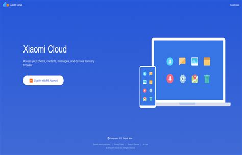 Преимущества использования Xiaomi Cloud