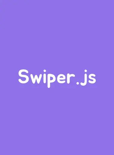 Преимущества использования swiper.js для создания слайдеров