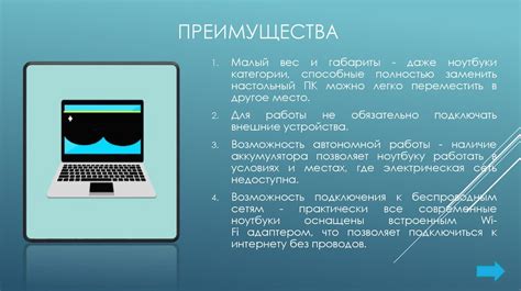 Преимущества и недостатки возможности использования электричества с напряжением 220 В на даче