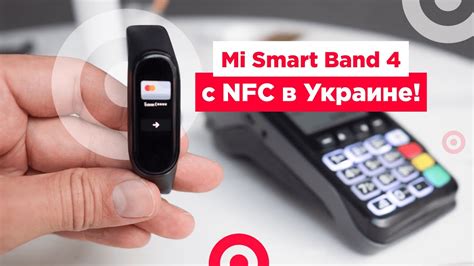 Преимущества и недостатки использования NFS на современных мобильных устройствах
