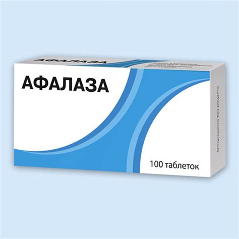 Преимущества и недостатки препарата Афалаза